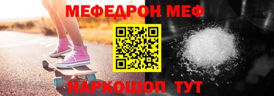 шишки Гусиноозёрск