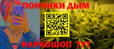 ECSTASY Гусев