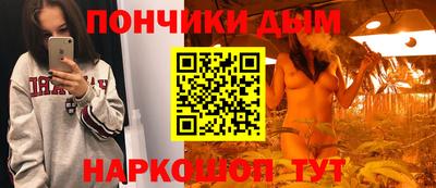 соль ск Гусь-Хрустальный