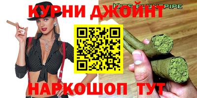 соль ск Гусь-Хрустальный