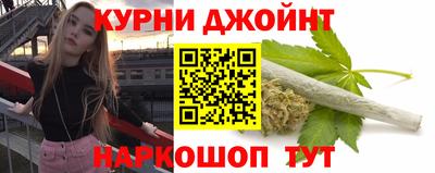 соль ск Гусь-Хрустальный