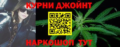 соль ск Гусь-Хрустальный