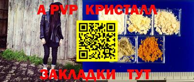 ECSTASY Гусев