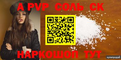 ECSTASY Гусев