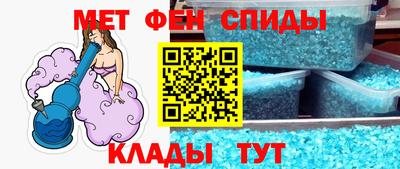 шишки Гусиноозёрск
