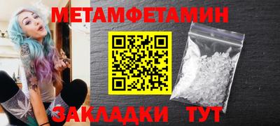 ECSTASY Гусев
