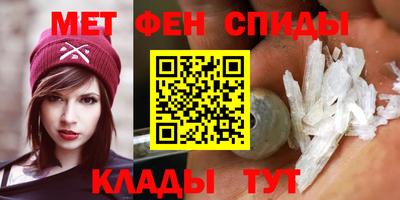 шишки Гусиноозёрск