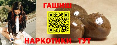 ECSTASY Гусев