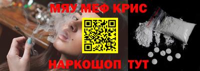 ECSTASY Гусев