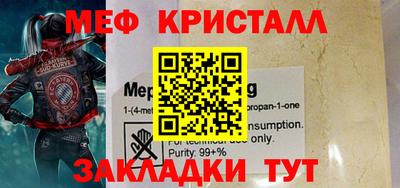 ECSTASY Гусев